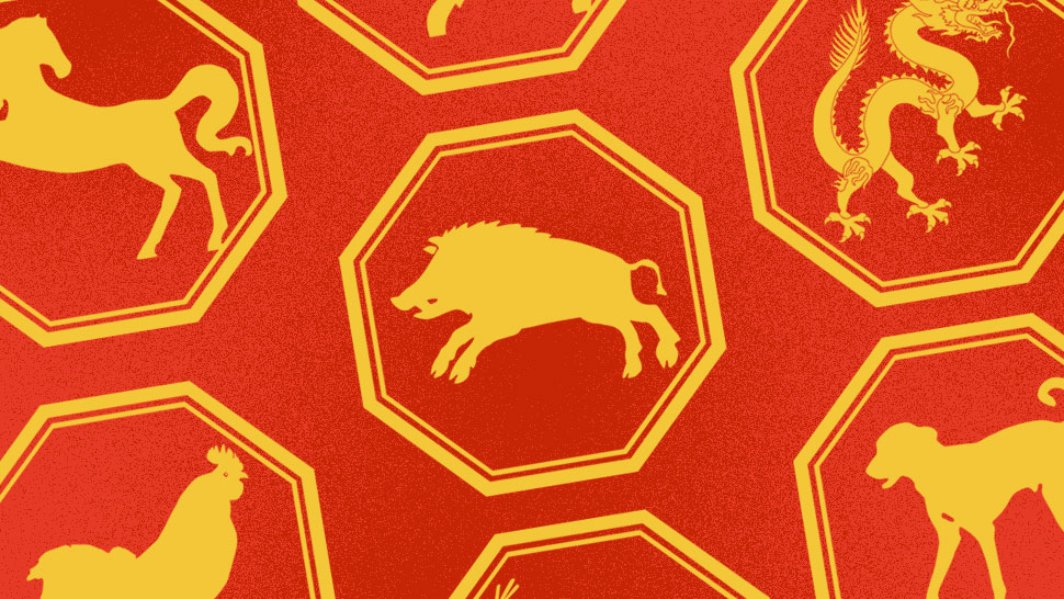 Esquire S Year Of The Earth Pig Forecast