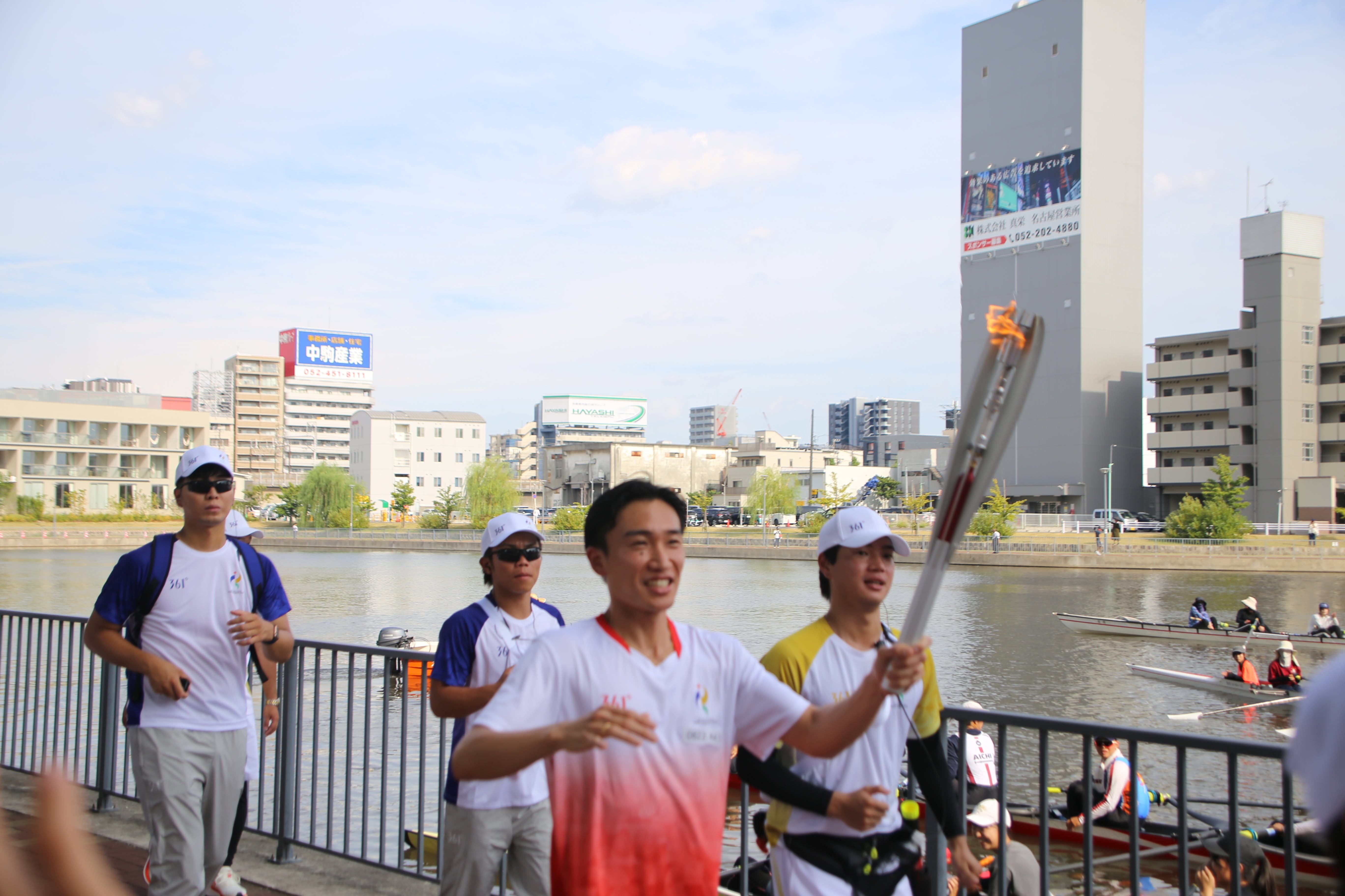 Asian Games