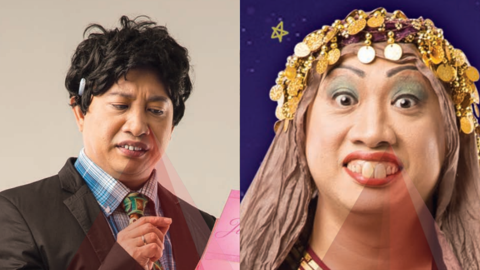 Bubble Gang Quotes