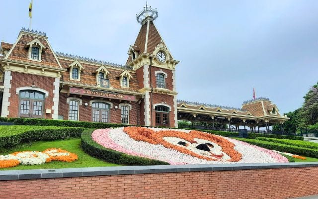 Hong Kong Disneyland Entrance