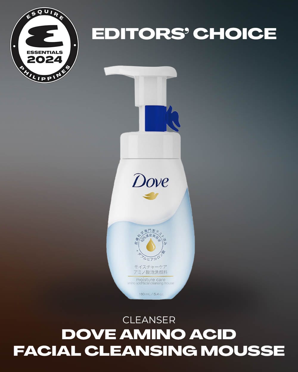 Editors' Choice for Cleanser: Dove Amino Acid Facial Cleansing Mousse
