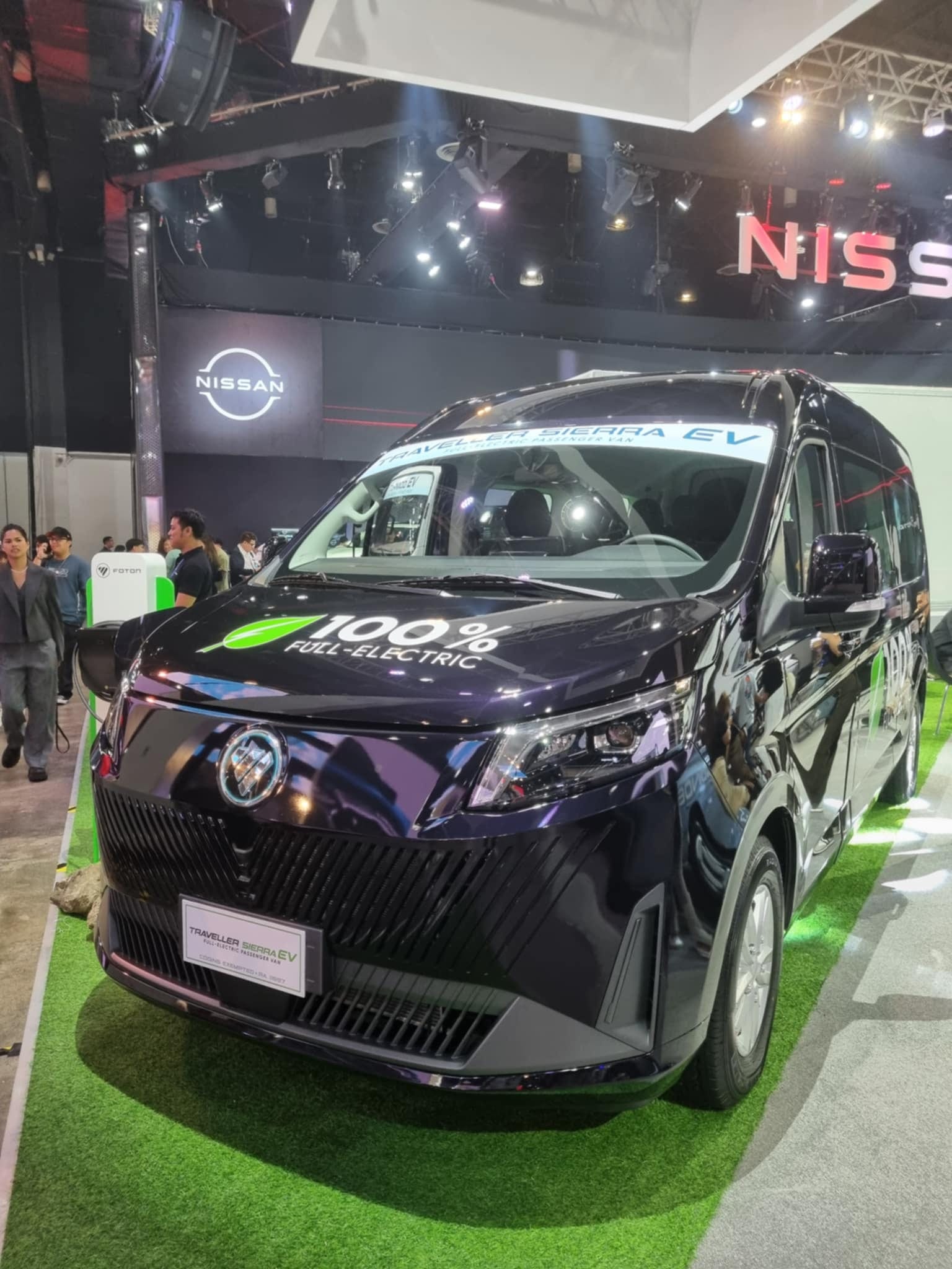 PIMS 2024 Nissan