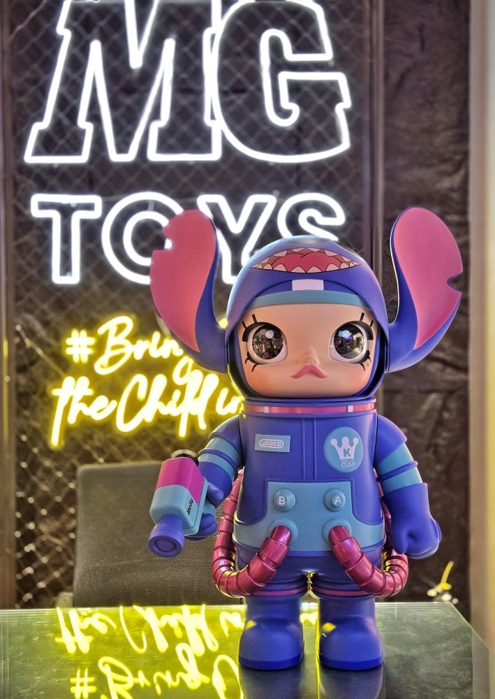 MG Toys and Collectibles