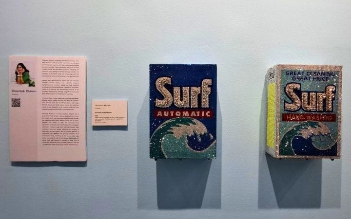 Washing Powder Surf