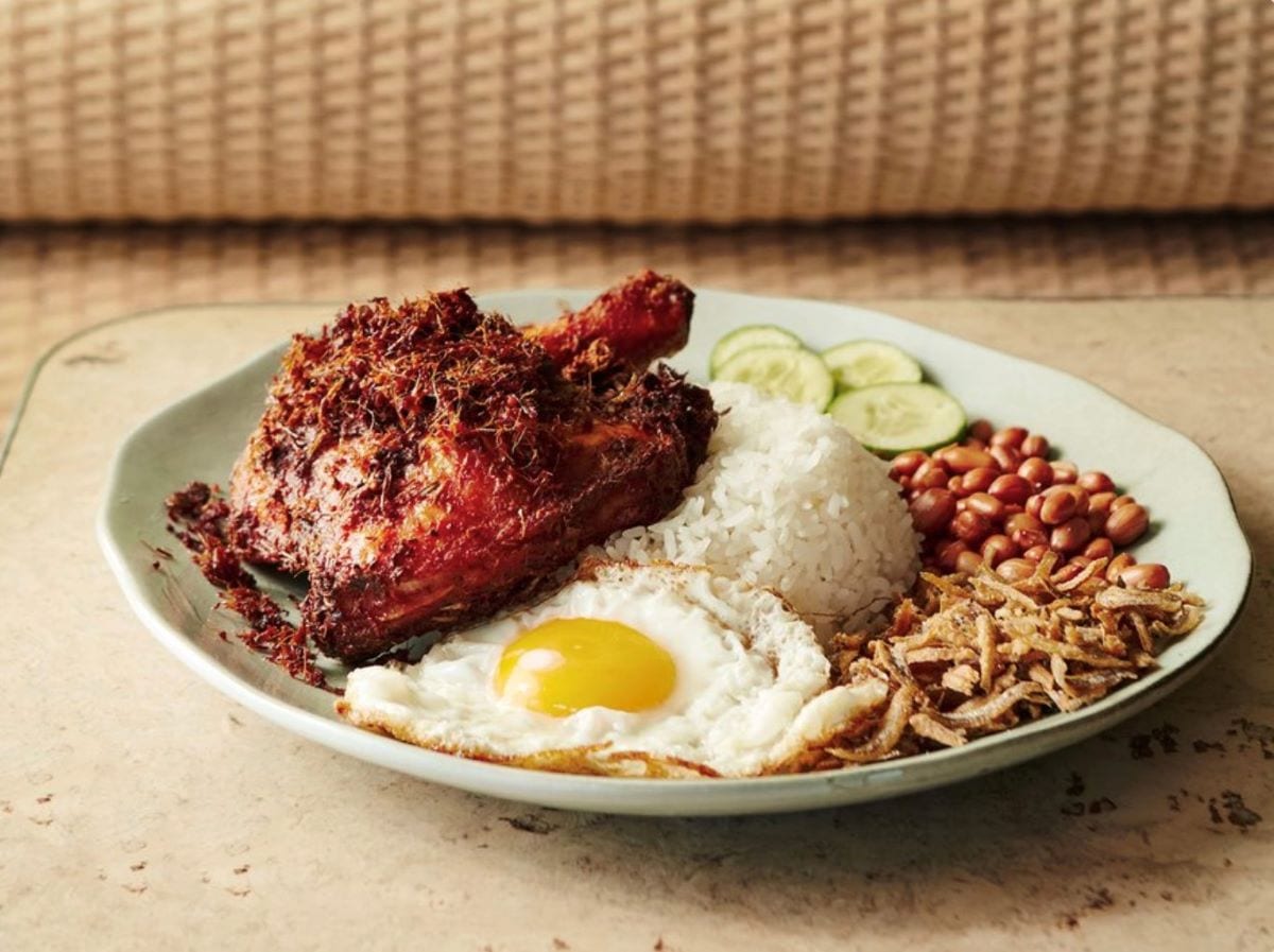 The Coconut Club Signature Nasi Lemak with Fried Chicken