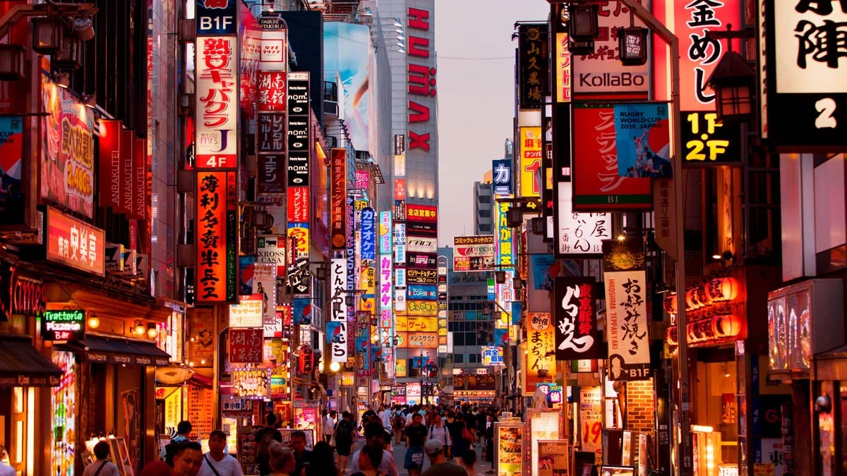 Downtown Tokyo
