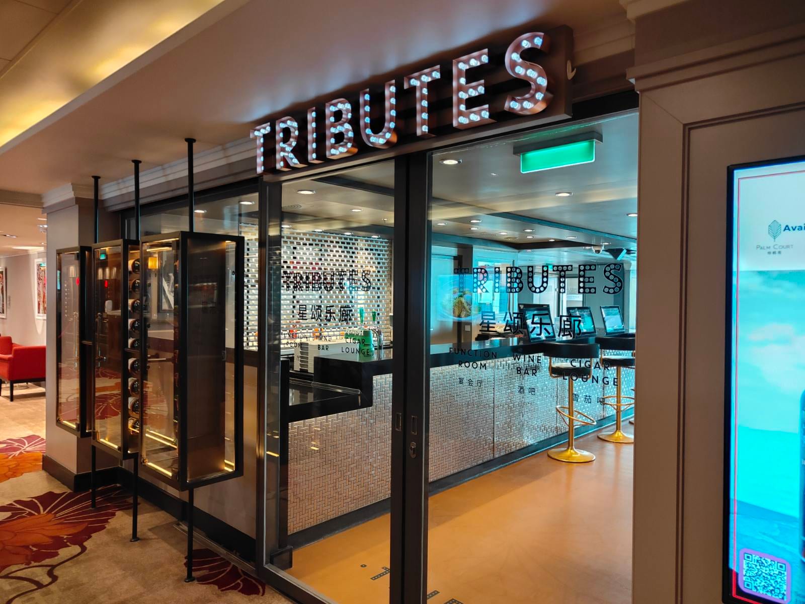 A bar and cigar lounge in Genting Dream