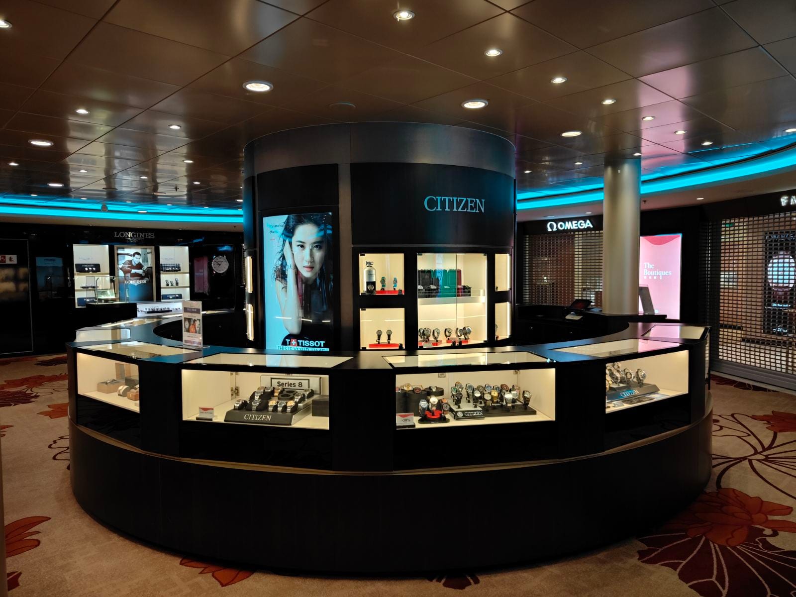 Shops at Genting Dream