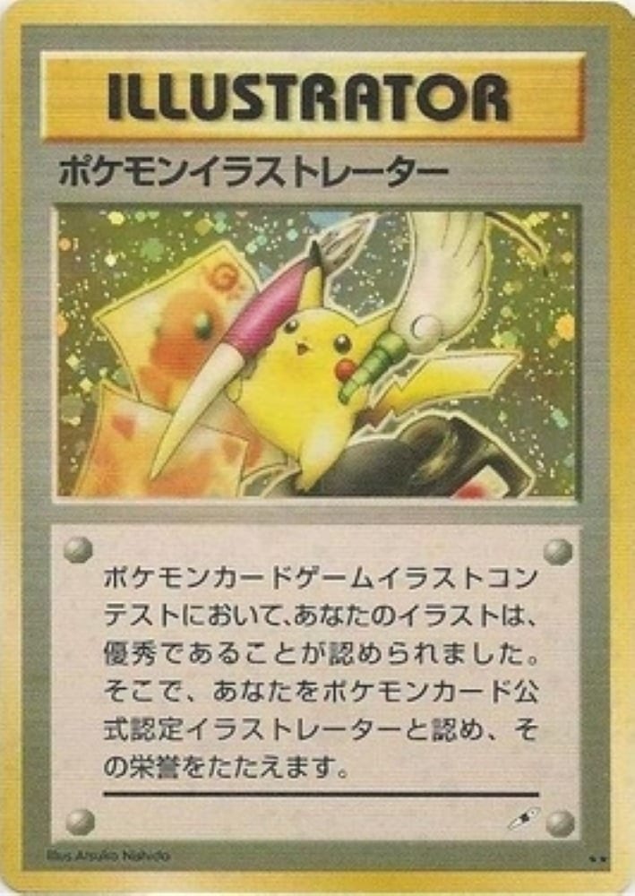 Pokemon card