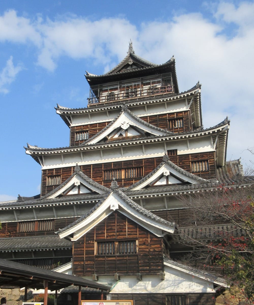 Hiroshima Castle