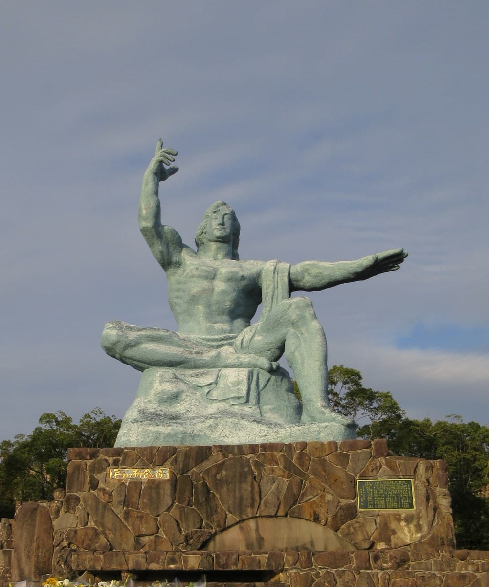 Nagasaki Peace Park