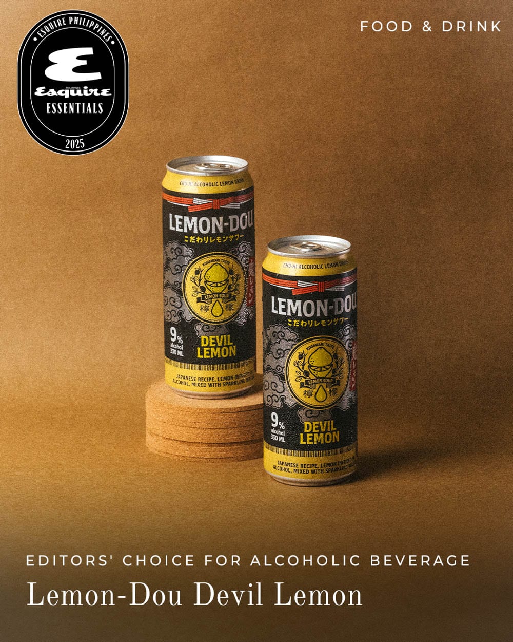 Editors' Choice for Alcoholic Beverage: Lemon-Dou Devil Lemon