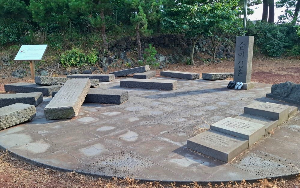Bukchong Memorial Hall tombstones