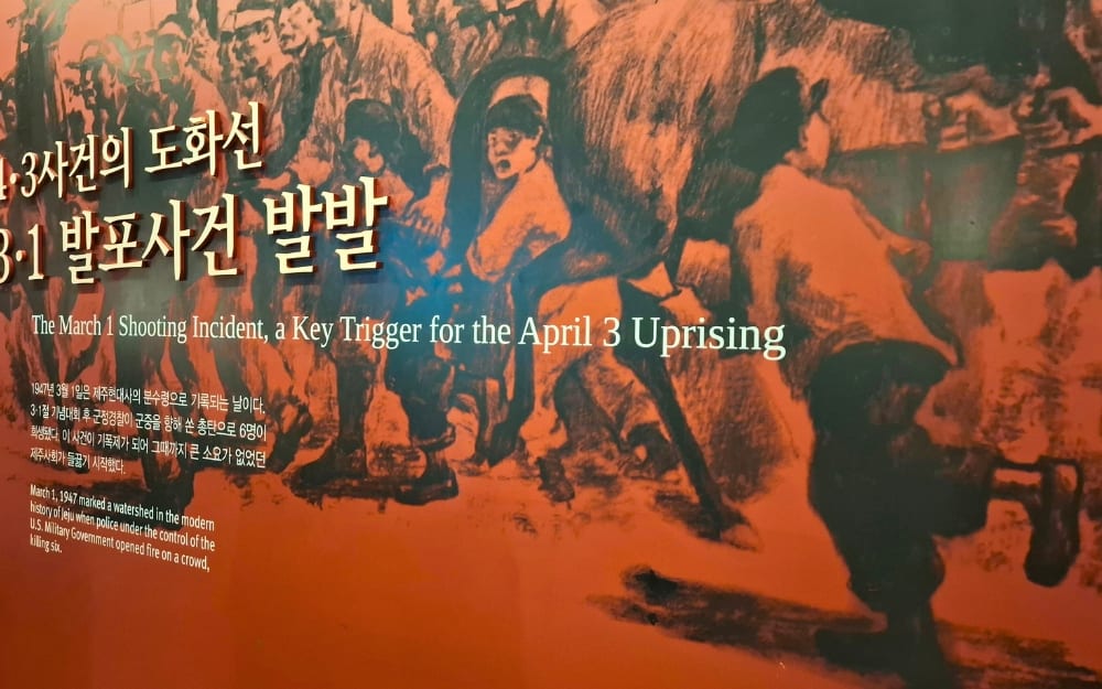 Peace Park exhibition