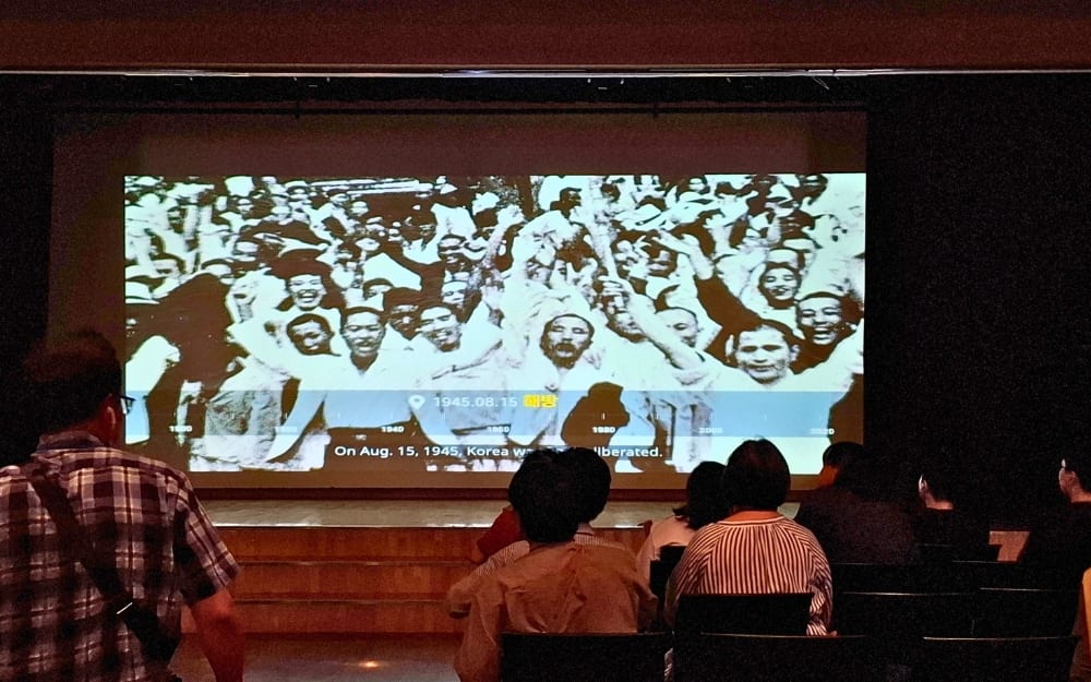 Peace Park film viewing