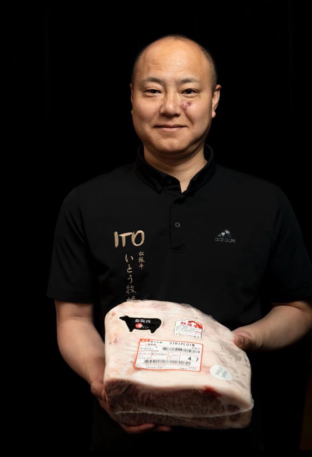 Hiroki Ito